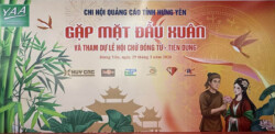 lễ hội chử đồng tử tiên dung cùng hội quảng cáo hưng yên Hội quảng cáo hưng yên lễ hội chử đồng tử tiên dung