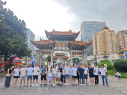 tân tiến thành 3t du lịch trung quốc 2026 tân tiến thành 3t du lịch trung quốc 2026